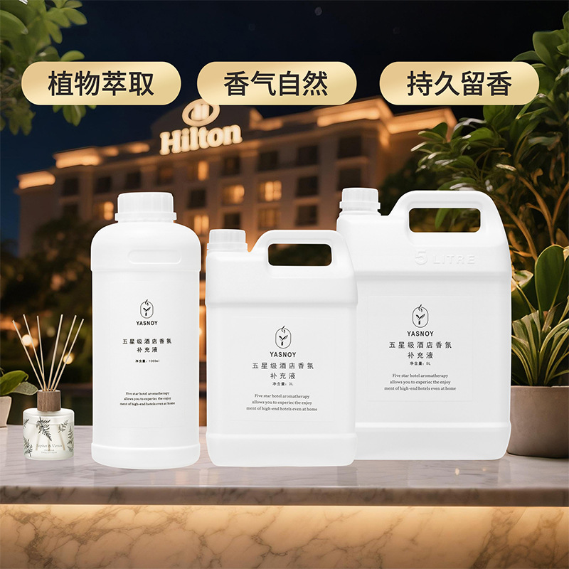 100/1000ml Five-star Hotel Aro - đánh giá và giá Home Fragrance Oud