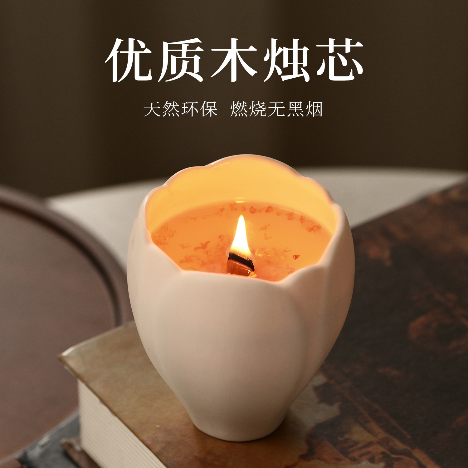 Aromatherapy Candle for Home D - đánh giá và giá Home Fragrance Usa